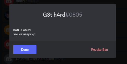 Gethard