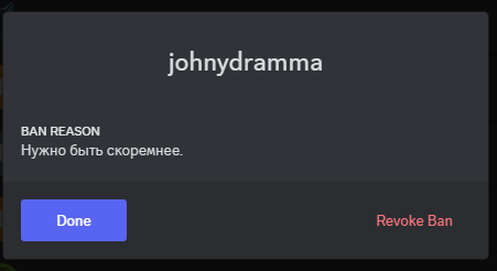 Jonnydrama