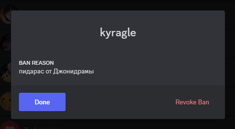 Kyraga