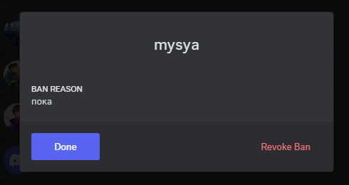 Mysya